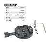 SUNWAYFOTO DDY-64IL 64mm Arca-Swiss Quick Release Clamp, Round, Extension Knob
