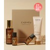 CardiView Cardview Deep Moisture Hair Care Set / Acai Oil