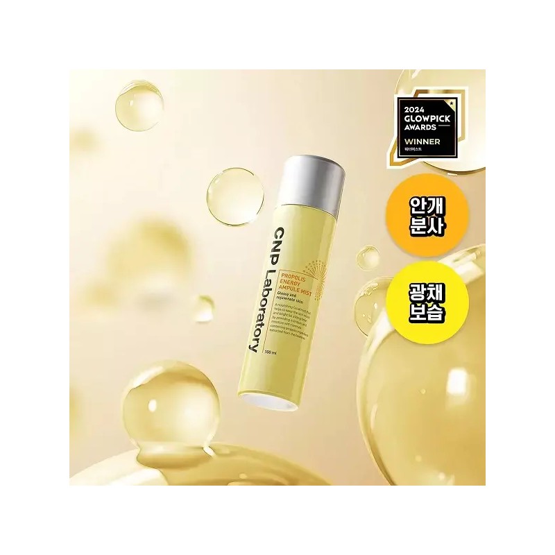 Cha N Park 차앤박(CNP) 프로폴리스 에너지 앰플 미스트 100ml ChaNNopark
