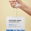 Sante Dr. Sante Azulene Soother Mask Pack 1 box 10
