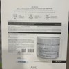 AHC Gluta Cream 50ml+Essence 20mlX2 - Traders / AHC글루타 크림