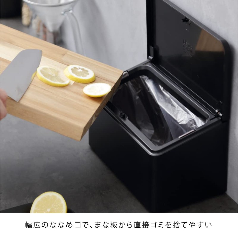 ideaco TUBELOR Flat Rectangle Trash Can with Lid, Black, 0.5