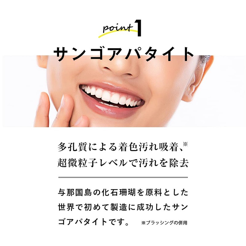 49.9... Toothpaste Whitening 3.5 oz (100 g) [Teeth Whitening Tartar