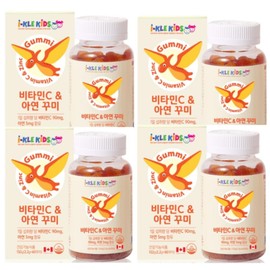 Children's Vitamin C, Vitamin C Zinc, Cell Protection from Free radicals, 4 items / 어린이비타민C 비타민C아연 유해산소 세포보호 4개