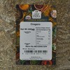 Old India Oregano 500g