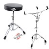Snare Stand & Drum Throne 2-PACK Set by GRIFFIN |
