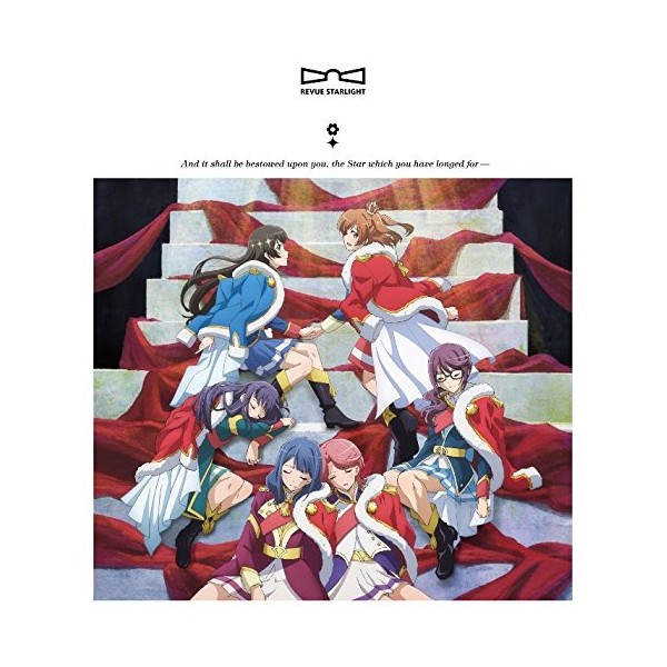 「少女☆歌劇 レヴュースタァライト」劇中歌アルバムVol.1「ラ レヴュー ド マチネ」 by ããã¼ã­ã£ããªã³ [['audioCD']]