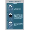 Ganoki Graphene Retinol Omnidirectional Facial Black Mask Pack of 7