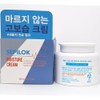 My mom's cooperation Non-sticky, chewy cream premium 100ml whitening anti-wrinkle