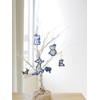 Hamanaka Craft Kit, Cut and Stick! Pre-Printed Handmade Ornament Moomin