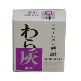WARABAI Large Straw Ash For Burning Incense Burners, Approx. 1.4 oz (40 g)
