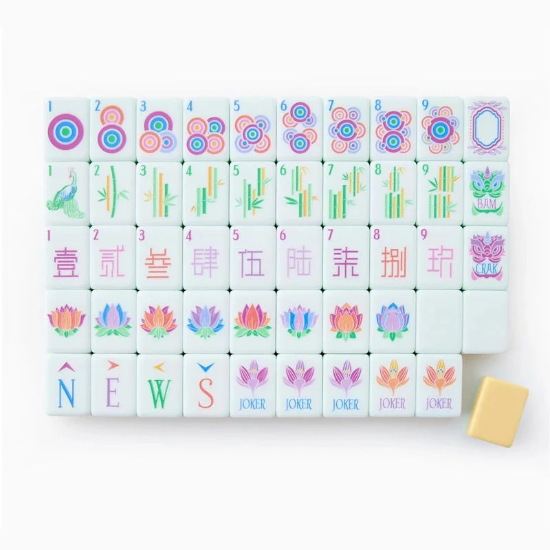 4-Layer Engraved American Mahjong Set, 1-1/4" Heavyweight Lemon Chiffon with