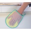 Tracy Sponge Mittens (For Bathroom) D2118-NBSPM