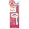 Comfitti 02 Nude Pink Lipstick Lip Mask, 4ml