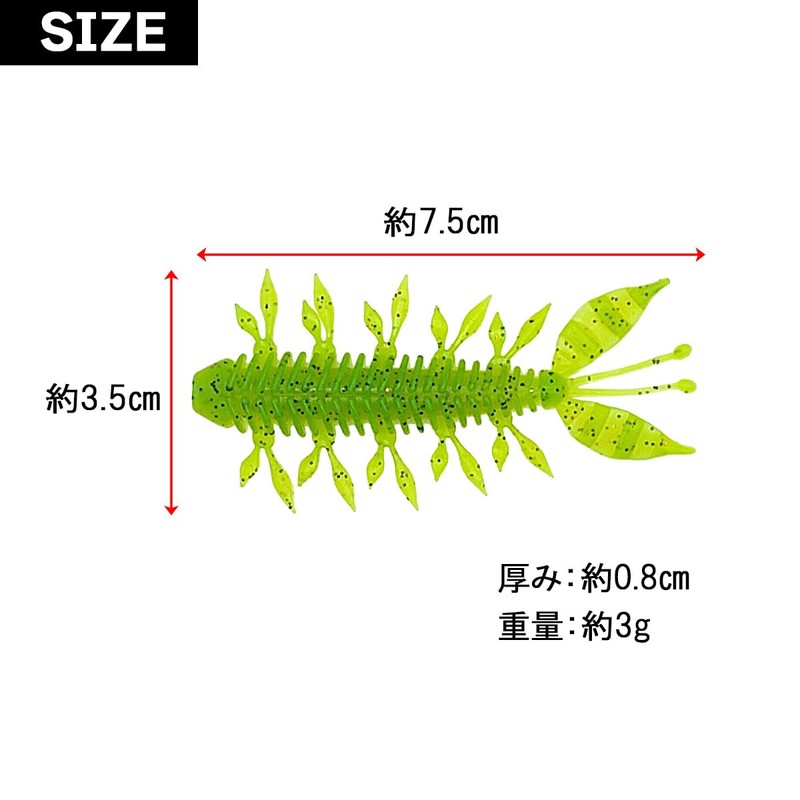 Orurdo qb100302c01n0 Bagged Fishing Tackle Worm Rockfish Chinning Etc 3g