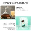 Mearome Organic Peppermint Essential Oils, Made in France, 100% Natural