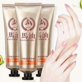 International 30G Horse Oil Hydrating Hand Cream - Portable Skincare for Dry Hands Hand Cream 20ea