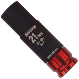 PAOCK SSPOWER Torque Protect Socket TPS-21 Red 0.8 inches (21 mm) Drive Angle: 0.5 inches (12.7 mm)