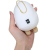 Kamio Japan Adult Encyclopedia (Mascot) Plush Key Holder / Medjed