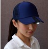 旭電機 Chemical LED Hat Light Black approx. Width 7.2 X