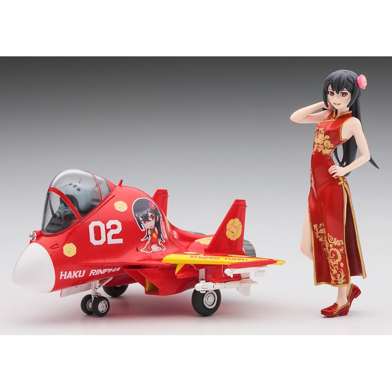 Hasegawa SP373 Egg Girls Collection No. 02 1/20 Haku Rinfa with Egg