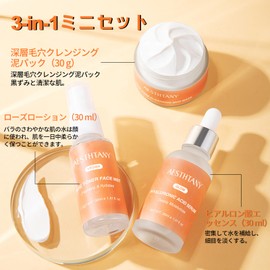 OKADY Transparent Acid Collagen, 3-Piece Skin Care Set, Pore Cleansing, Moisturizing, Gift Compatible, Gentle on Sensitive Skin (Lotion 1.0 fl oz (30 ml), Serum, 1.1 fl oz (30 ml), Pack, 1.1 oz (30 g)