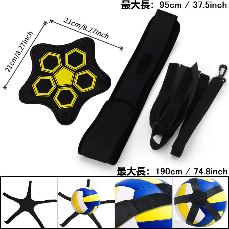 Taeku Soccer Trainer Adjustable Soccer Kick Training Equipment Control Skills