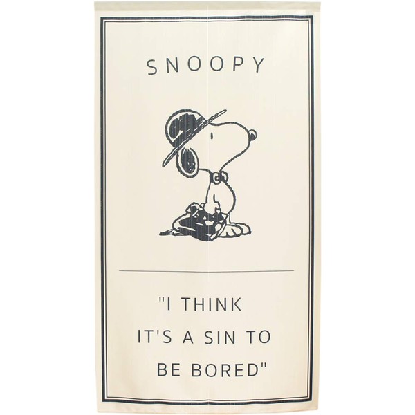 Noren Workshop 93864 Snoopy Tapestry Poster Modern Stylish Peanuts Snoopy