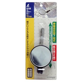 シンワ測定(Shinwa Sokutei) 拡大鏡 丸型 B-1 2倍 直径60mm 75790
