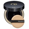 Espoir Pro Tailor Bee Velvet Cover Cushion 13g + Puff No. 20 Vanilla 1 set / 에스쁘아 프로 테일러 비 벨벳 커버 쿠션 13g + 퍼프 20호 바닐라 1세트