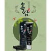 Generic 123 UBuy Shop_Korea Black Ginseng Toothpaste 150g x 2ea