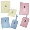 Widdle Gifts Ltd Baby's My First Passport Cover and Luggage