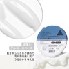 VTCOSMETICS Reedle S EX Modeling Pack, 0.9 oz (25 g),