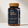 Perfecto Maximum Black Maca 600mg 120 tablets 1 unit / 퍼펙토 맥시멈 블랙마카 600mg 120정 1개
