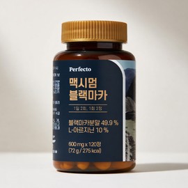 Perfecto Maximum Black Maca 600mg 120 tablets 1 unit / 퍼펙토 맥시멈 블랙마카 600mg 120정 1개