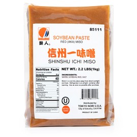 Red Miso Paste | No MSG, No Preservatives, Vegan, Kosher | 35.2 oz - Tetsujin