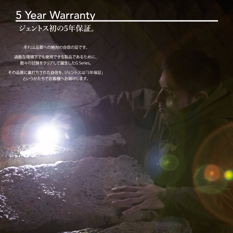 GENTOS LED Flashlight GF - 007DG (300 Lumens Brightness/1 Hour