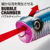Shimano OP-114R 015 Salt Lure Pencil Bait Colt Sniper Rock