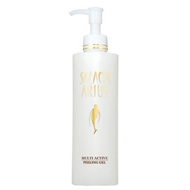 Multi Active pi-ringujeru