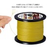 Fishing Line, PE Line, 4-Strand, Strong PE Line, High Strength,
