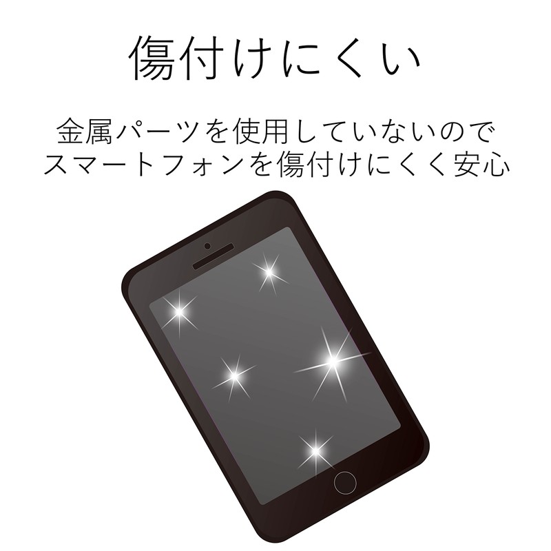 ELECOM Smartphone Strap/Hand Strap/Black