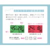 belulu Skin Checker (充電式) - Skin Moisture, Oil, Elasticity Measurement