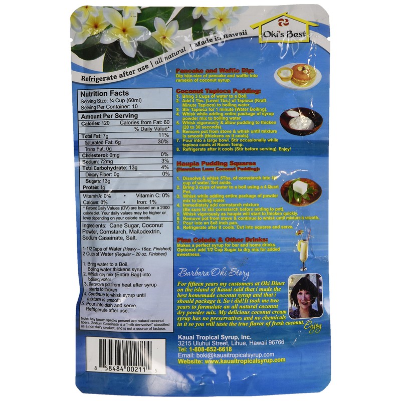 Kauai Tropical Syrup, Inc Hawaiian Coconut Syrup and Delights, 8.0