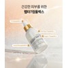 Ribble Rebloom Hyaluronic Skin Boost Luxury Skin Booster 250ml /