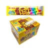 ""Shimi Choco Corn"" Chocolate snack stick 20 pieces Ginbis With