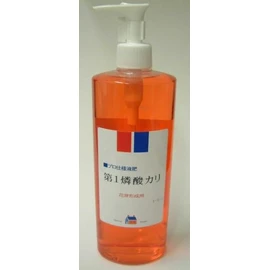 First Phosphate Cali 液肥 480cc Phos kari肥料 Phosphate Callisto