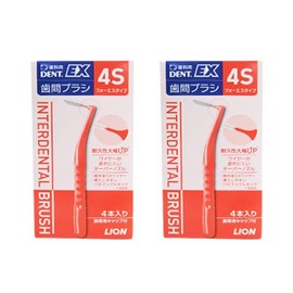 Lion DENT.EX Interdental Brushes, Pack of 4 x 2 (4S)