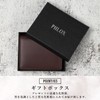 PHLOX Genuine Leather Men's Button Closure Box Type Coin Purse,