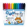 Sakura Cray-Pas Water Soluble Felt Tip Pens