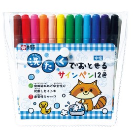 Sakura Cray-Pas Water Soluble Felt Tip Pens